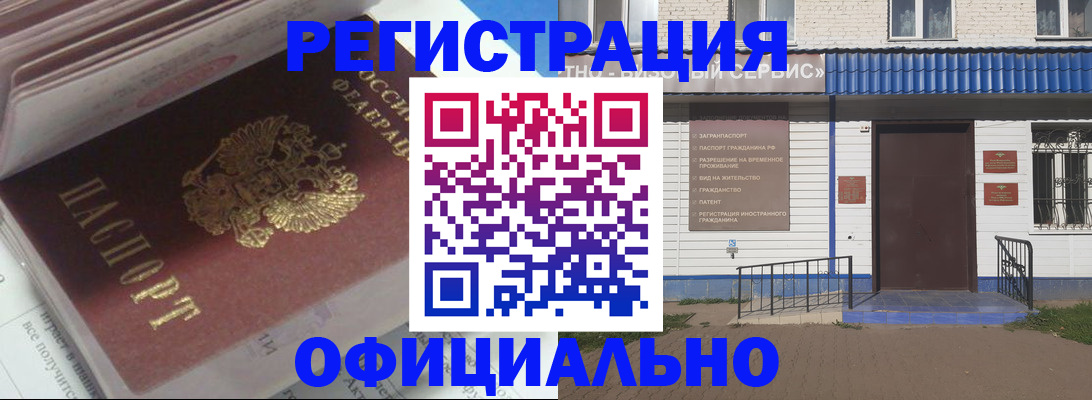 пропишу в квартире в Гаврилов-Яме